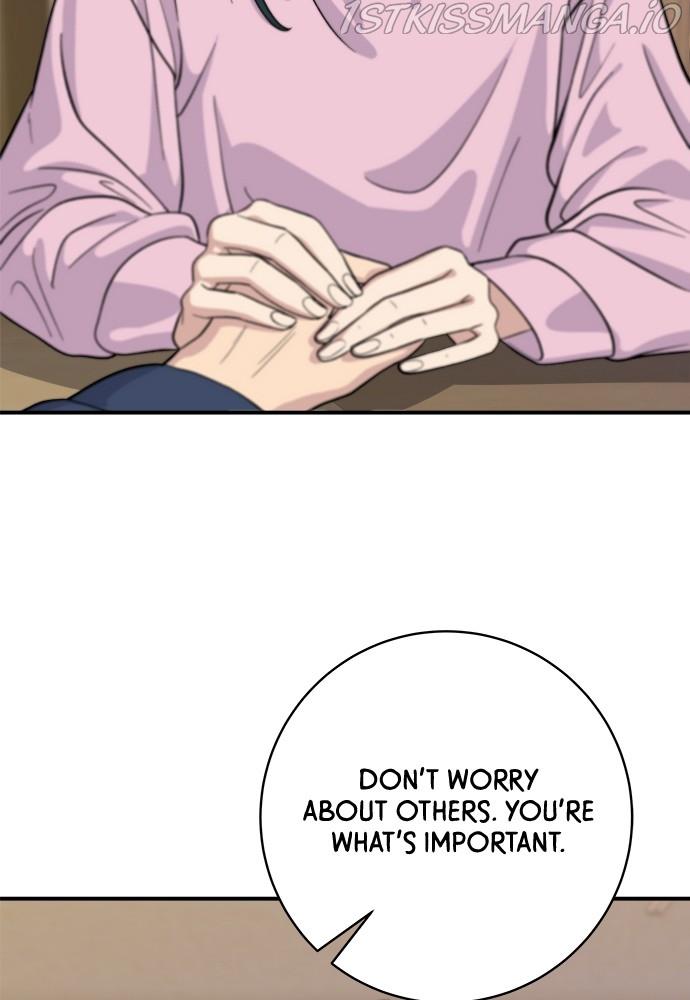 A DeadbEAT’s Meal Chapter 34 - Page 24