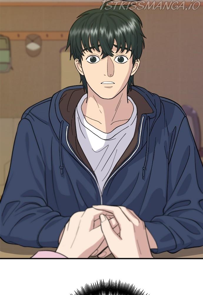 A DeadbEAT’s Meal Chapter 34 - Page 25