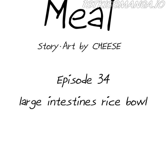 A DeadbEAT’s Meal Chapter 34 - Page 31