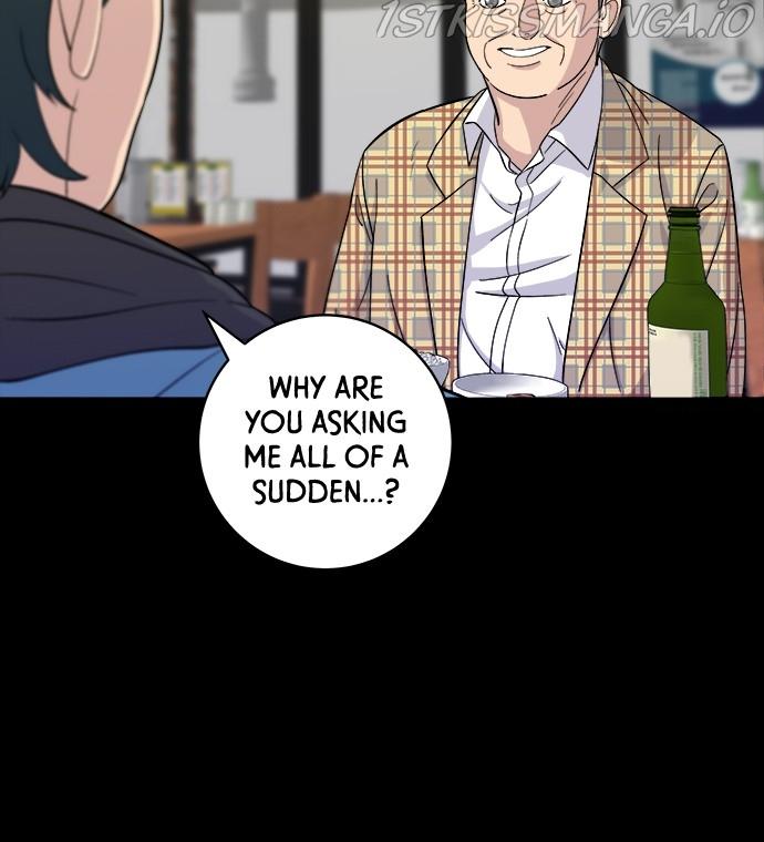 A DeadbEAT’s Meal Chapter 34 - Page 6