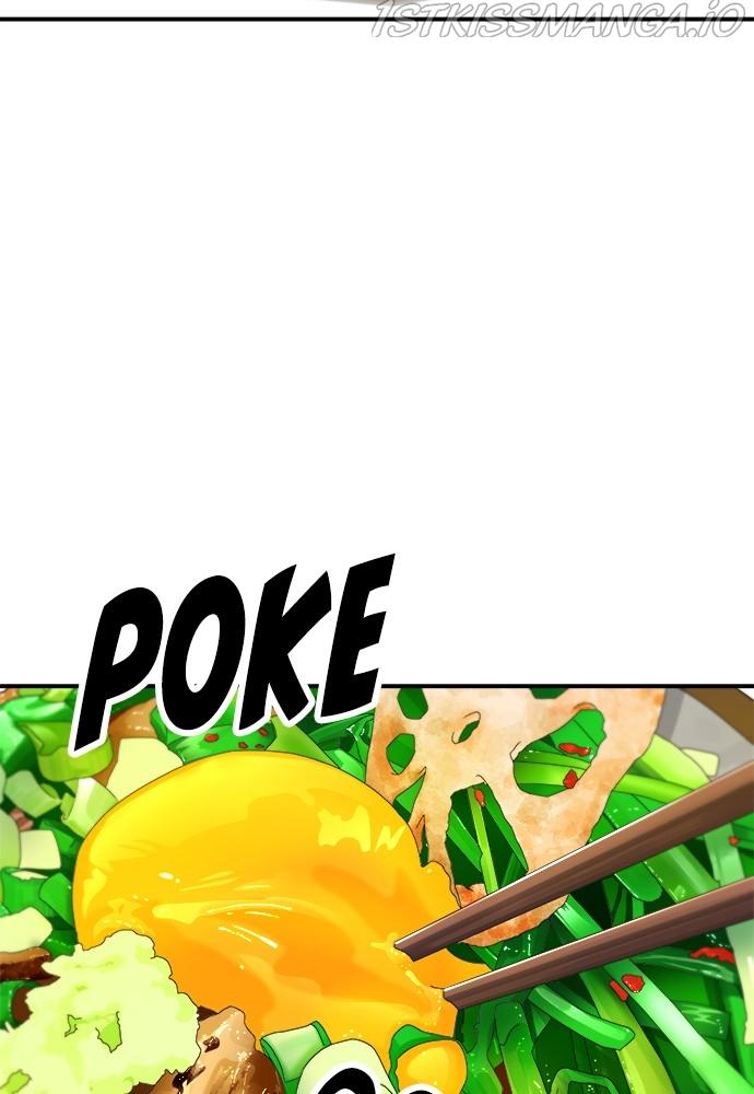 A DeadbEAT’s Meal Chapter 34 - Page 51