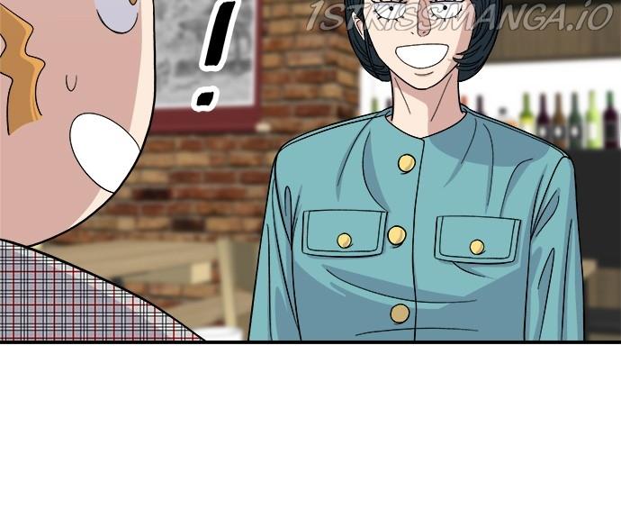 A DeadbEAT’s Meal Chapter 34 - Page 61