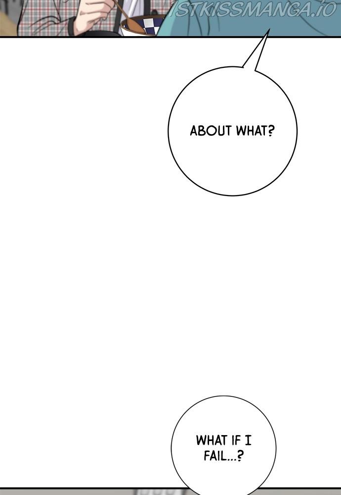 A DeadbEAT’s Meal Chapter 34 - Page 64