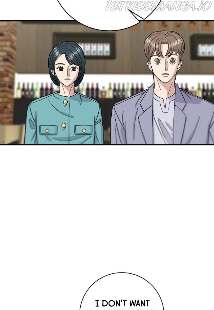 A DeadbEAT’s Meal Chapter 34 - Page 70