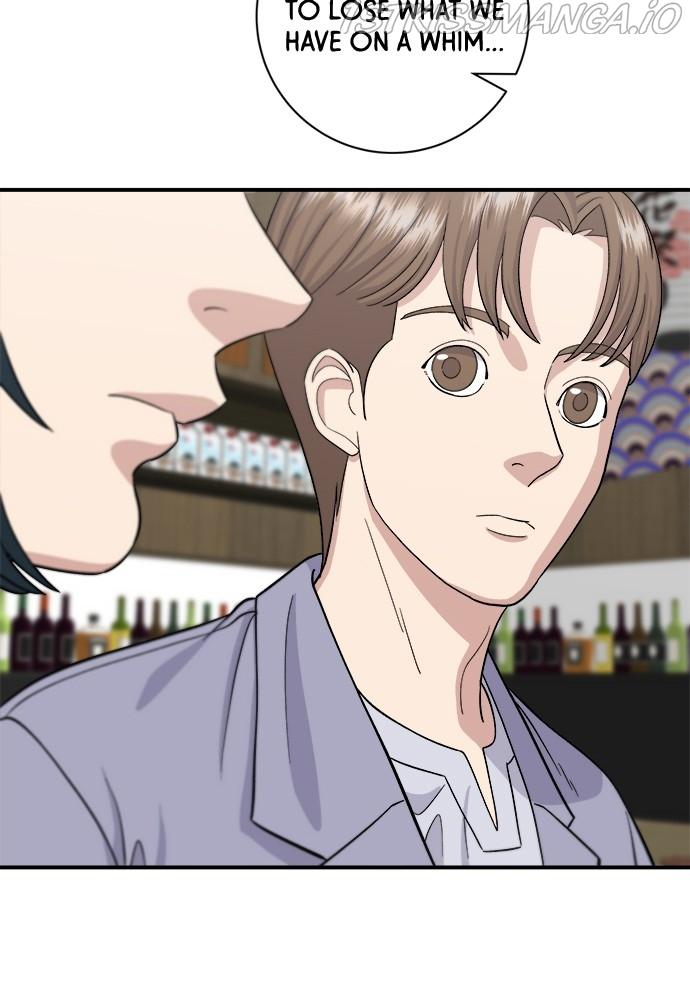 A DeadbEAT’s Meal Chapter 34 - Page 71