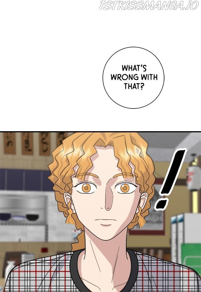 A DeadbEAT’s Meal Chapter 34 - Page 72