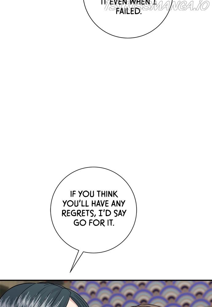 A DeadbEAT’s Meal Chapter 34 - Page 76