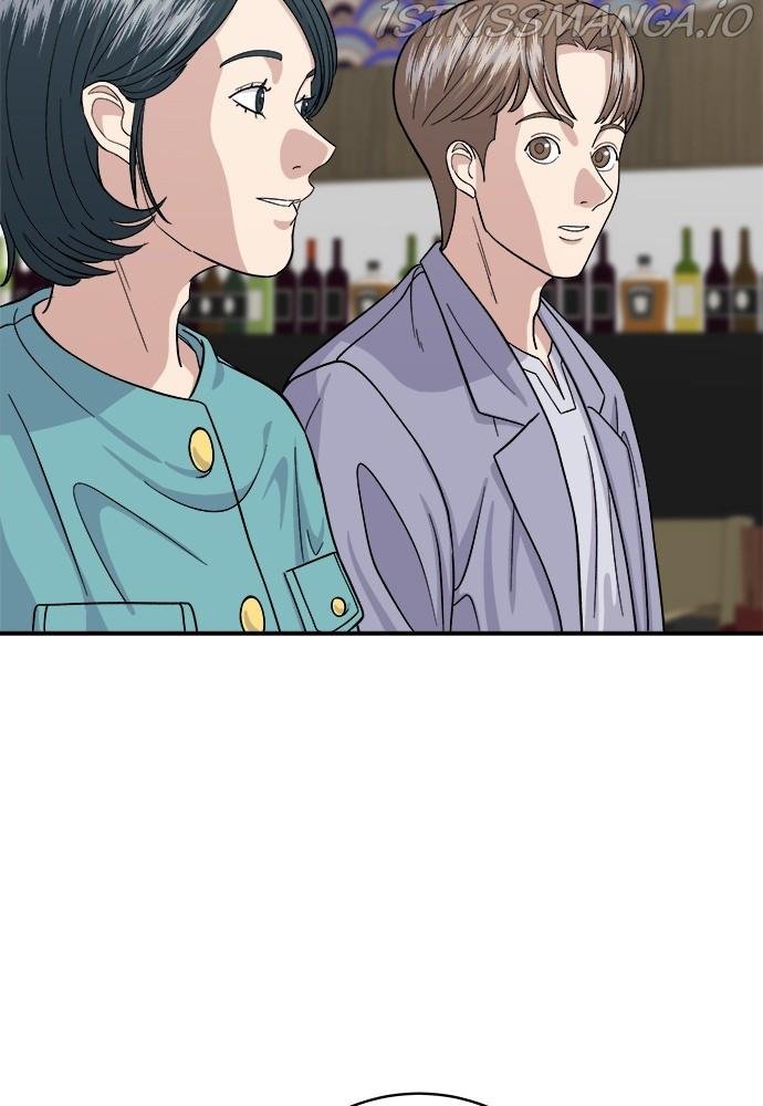 A DeadbEAT’s Meal Chapter 34 - Page 77