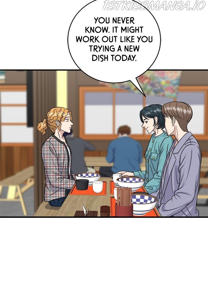 A DeadbEAT’s Meal Chapter 34 - Page 78