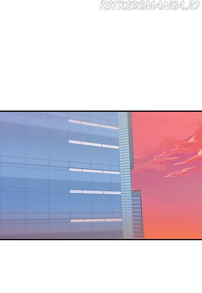 A DeadbEAT’s Meal Chapter 34 - Page 80