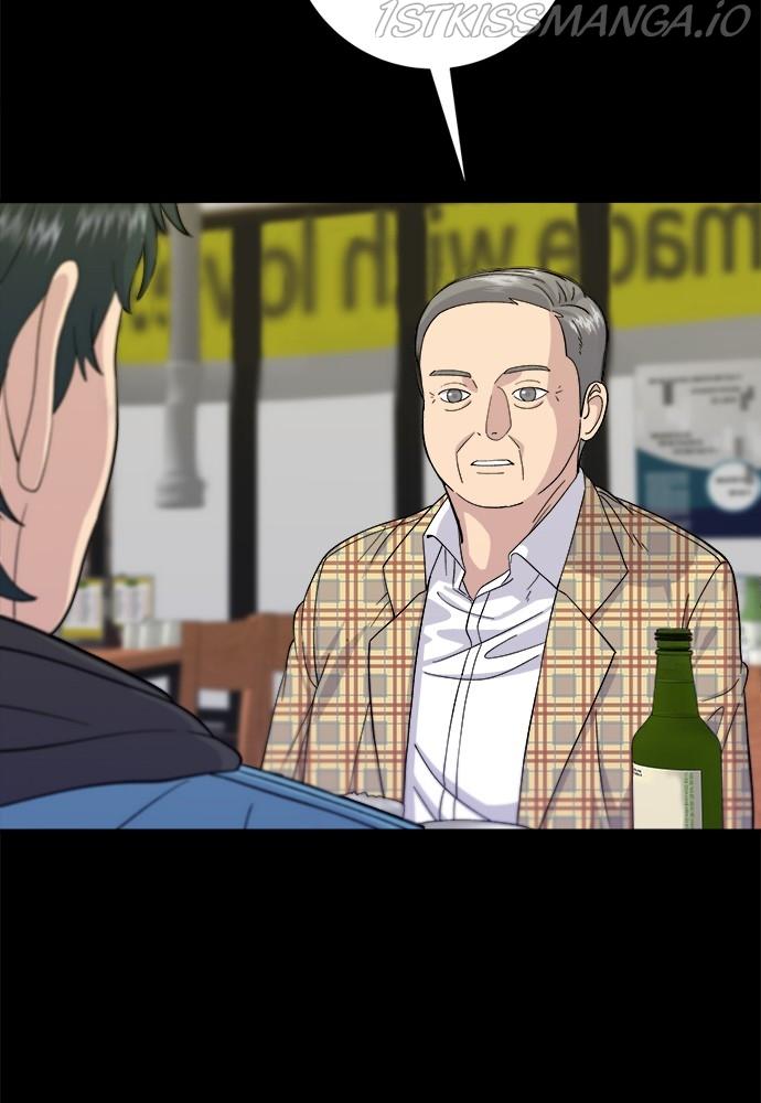 A DeadbEAT’s Meal Chapter 34 - Page 10