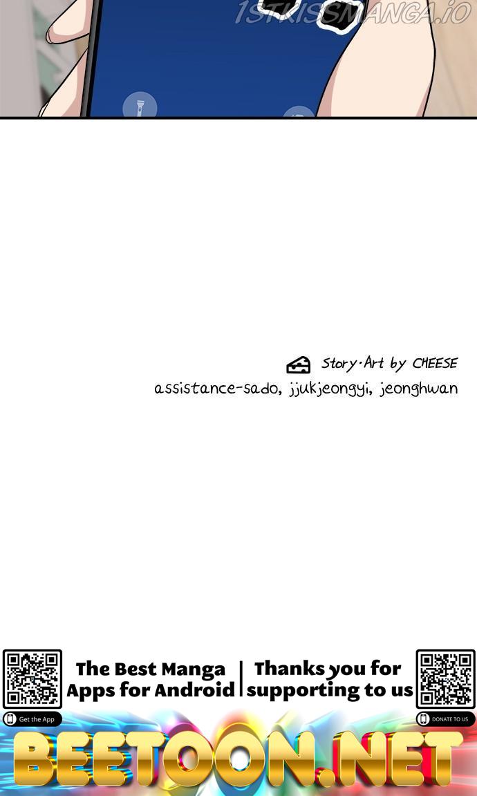 A DeadbEAT’s Meal Chapter 34 - Page 95