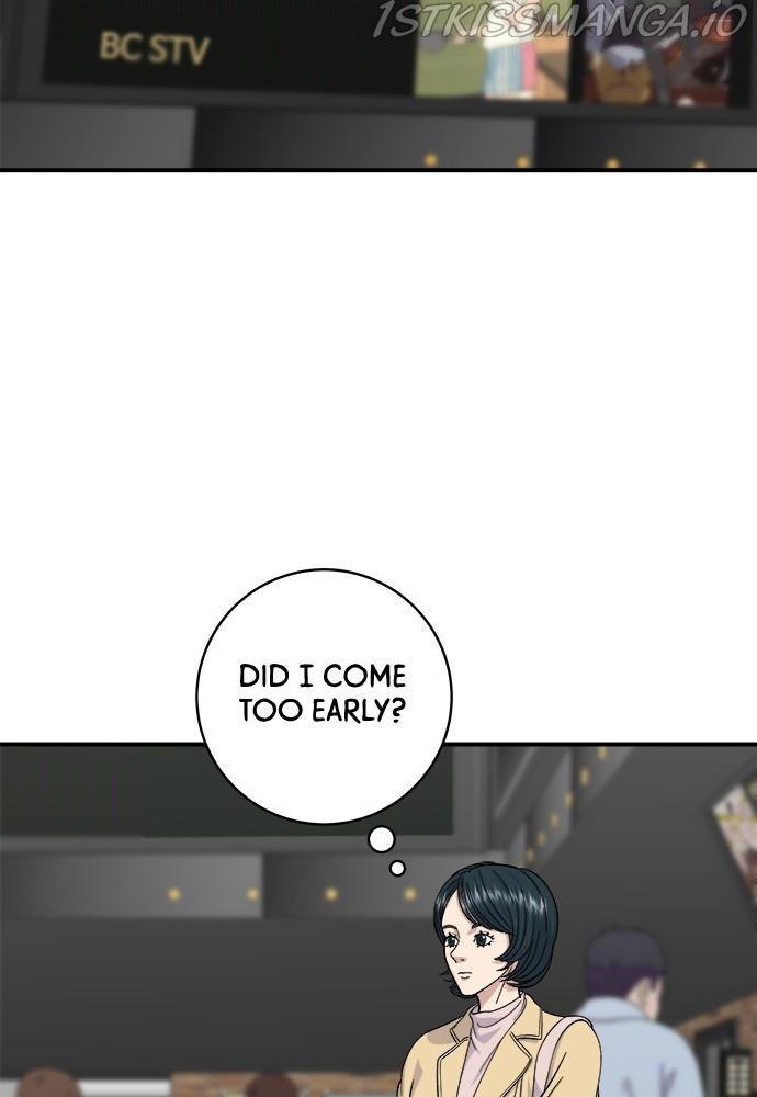 A DeadbEAT’s Meal Chapter 35 - Page 11