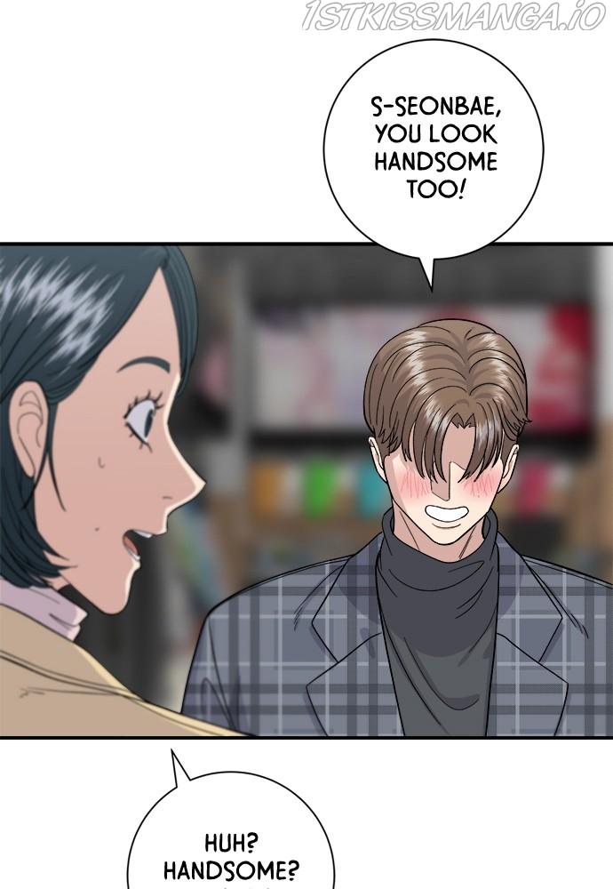 A DeadbEAT’s Meal Chapter 35 - Page 21