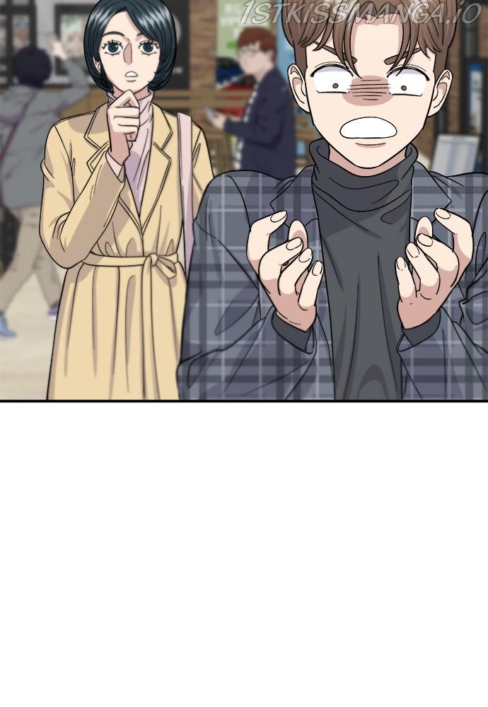 A DeadbEAT’s Meal Chapter 35 - Page 23