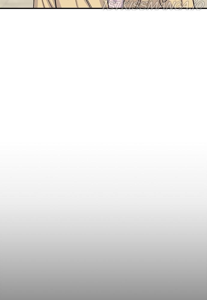 A DeadbEAT’s Meal Chapter 35 - Page 42