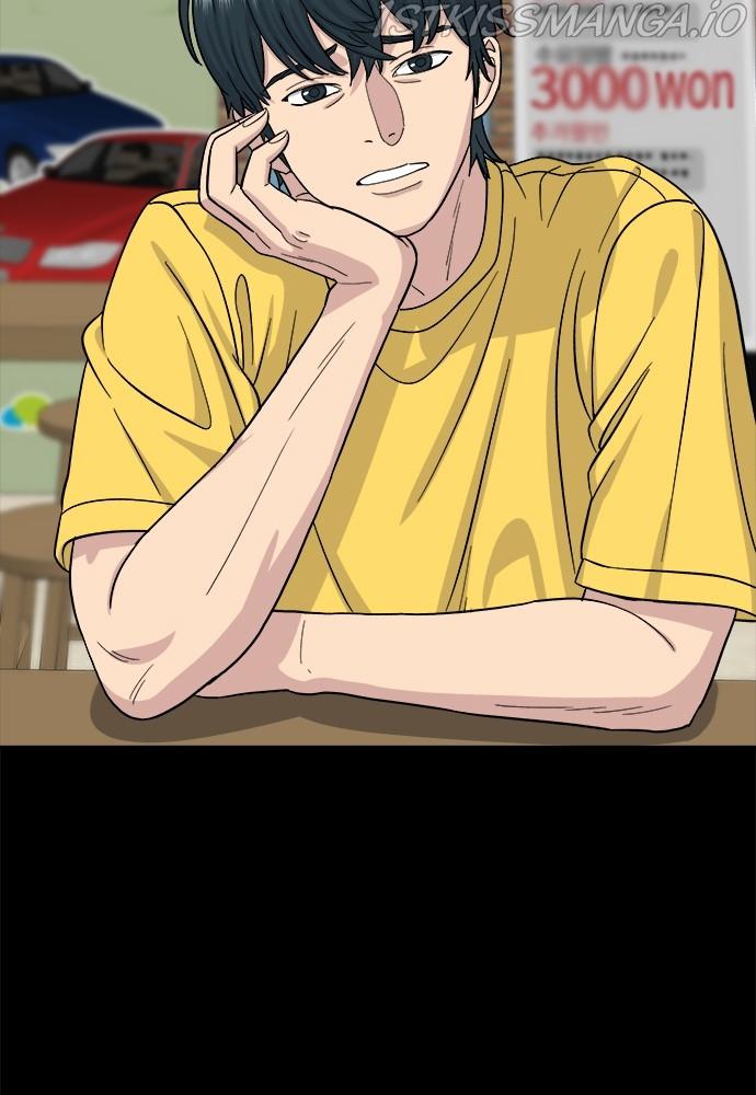 A DeadbEAT’s Meal Chapter 35 - Page 66