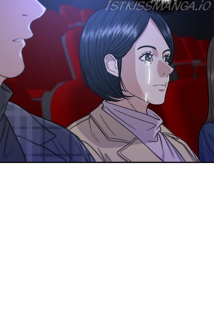 A DeadbEAT’s Meal Chapter 35 - Page 90