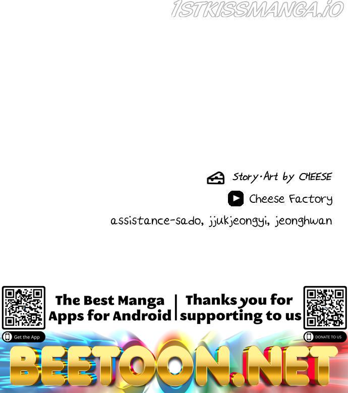 A DeadbEAT’s Meal Chapter 35 - Page 92