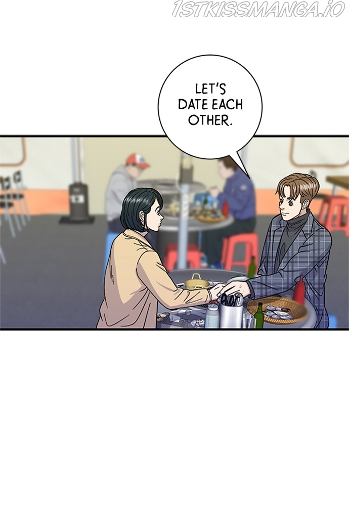 A DeadbEAT’s Meal Chapter 37 - Page 1