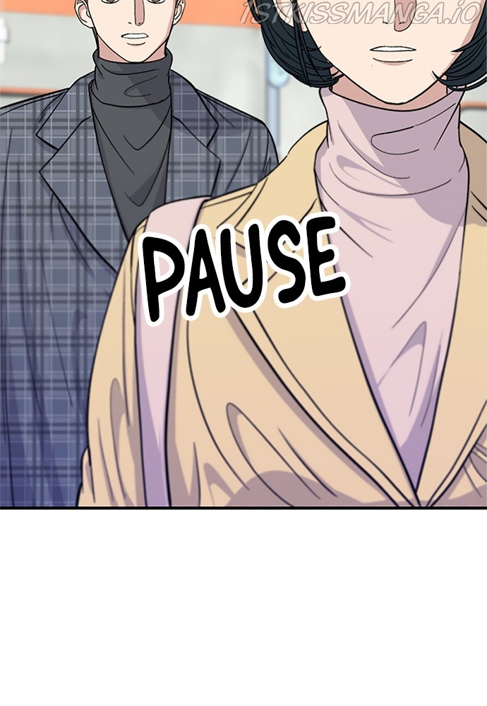 A DeadbEAT’s Meal Chapter 37 - Page 17