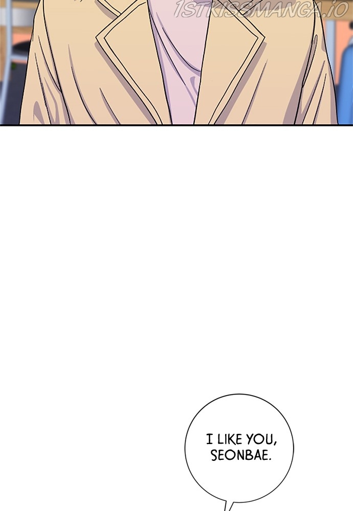 A DeadbEAT’s Meal Chapter 37 - Page 4