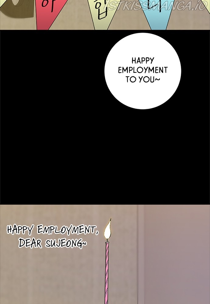 A DeadbEAT’s Meal Chapter 37 - Page 33