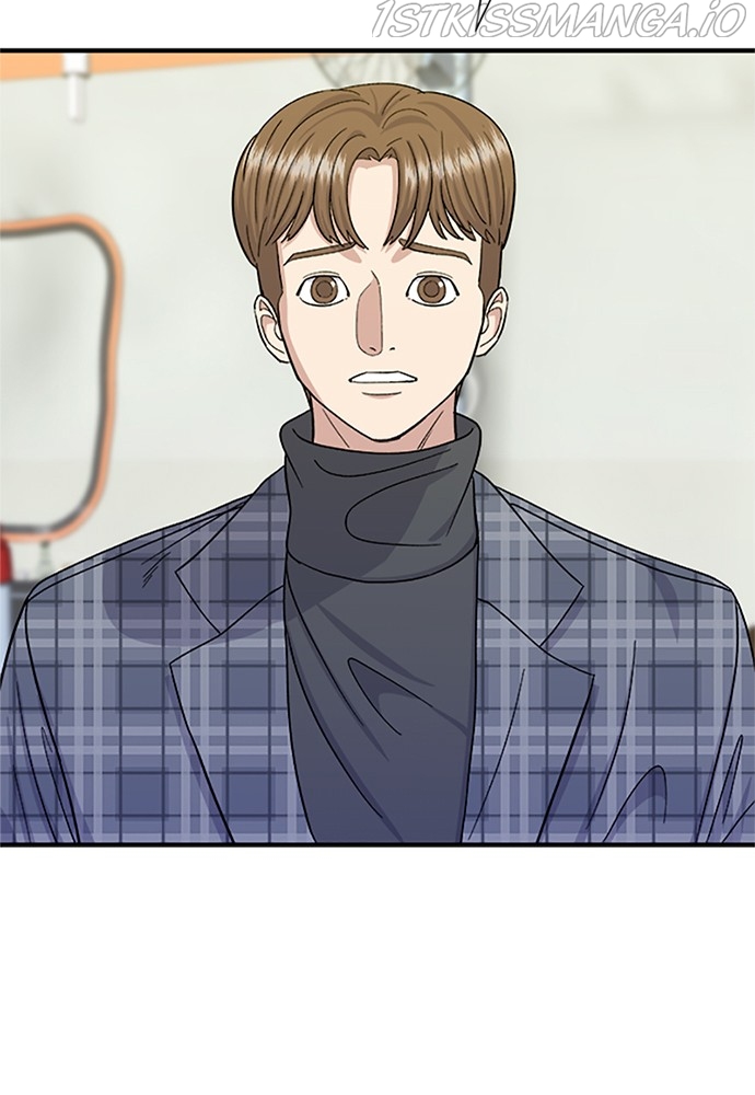 A DeadbEAT’s Meal Chapter 37 - Page 5