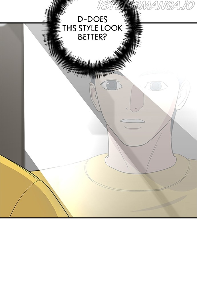 A DeadbEAT’s Meal Chapter 37 - Page 76