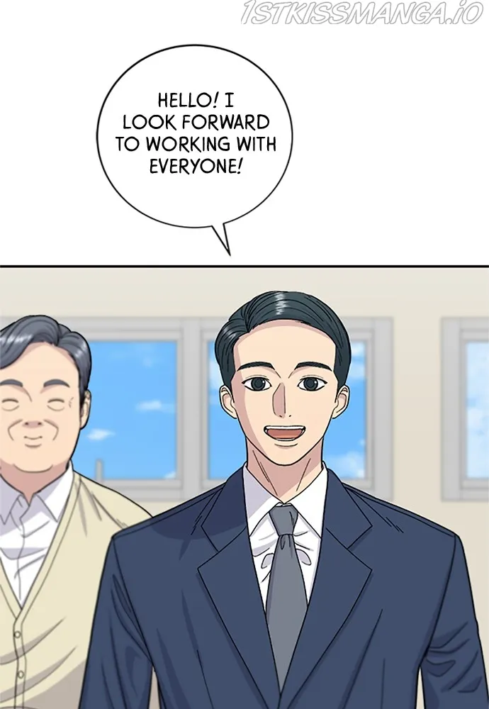 A DeadbEAT’s Meal Chapter 39 - Page 2