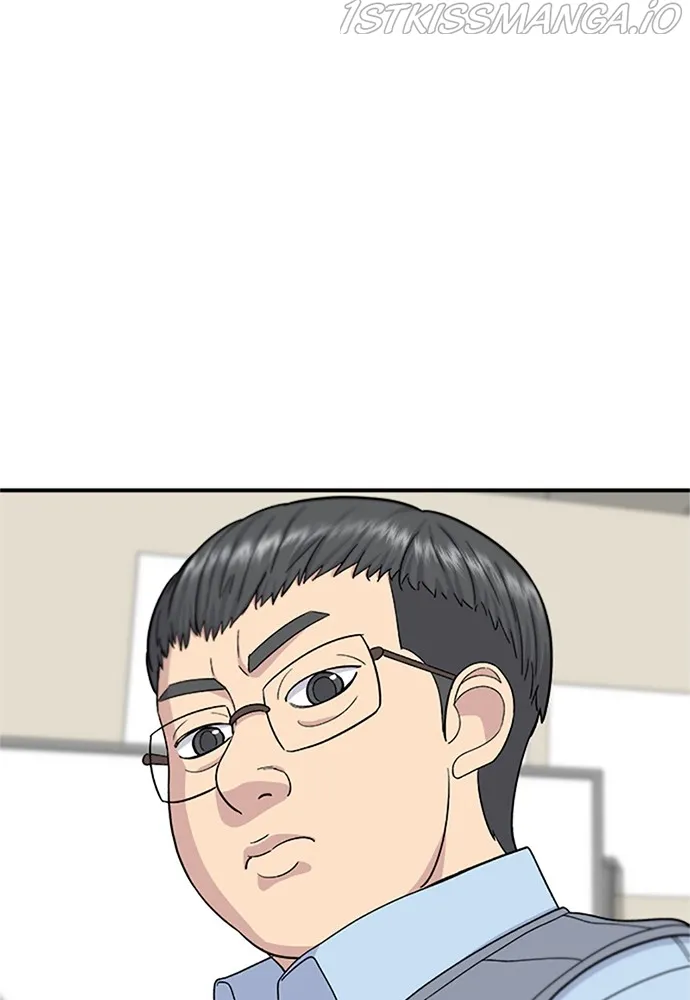 A DeadbEAT’s Meal Chapter 39 - Page 26