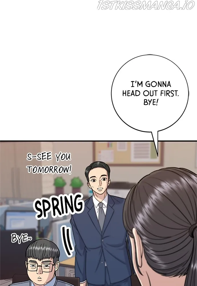 A DeadbEAT’s Meal Chapter 39 - Page 41