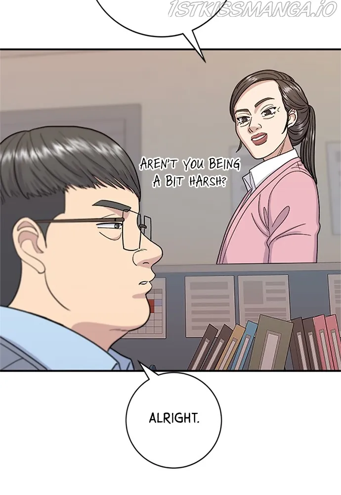 A DeadbEAT’s Meal Chapter 39 - Page 47