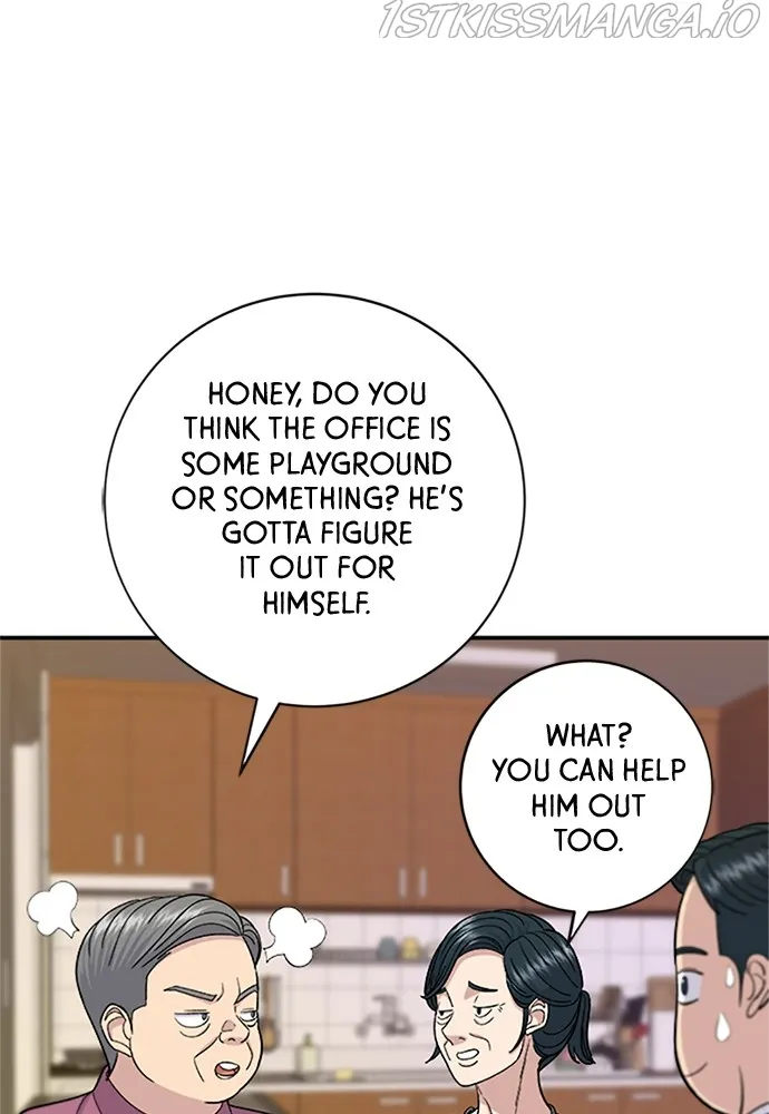 A DeadbEAT’s Meal Chapter 39 - Page 88