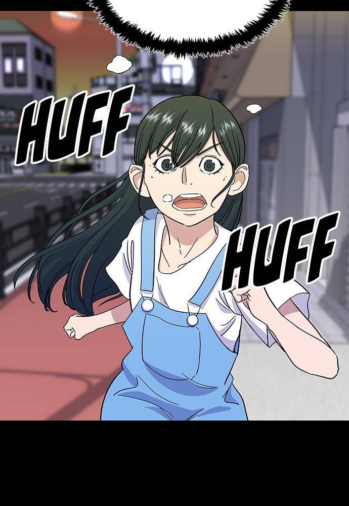 A DeadbEAT’s Meal Chapter 4 - Page 2