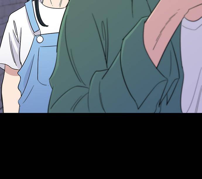 A DeadbEAT’s Meal Chapter 4 - Page 11