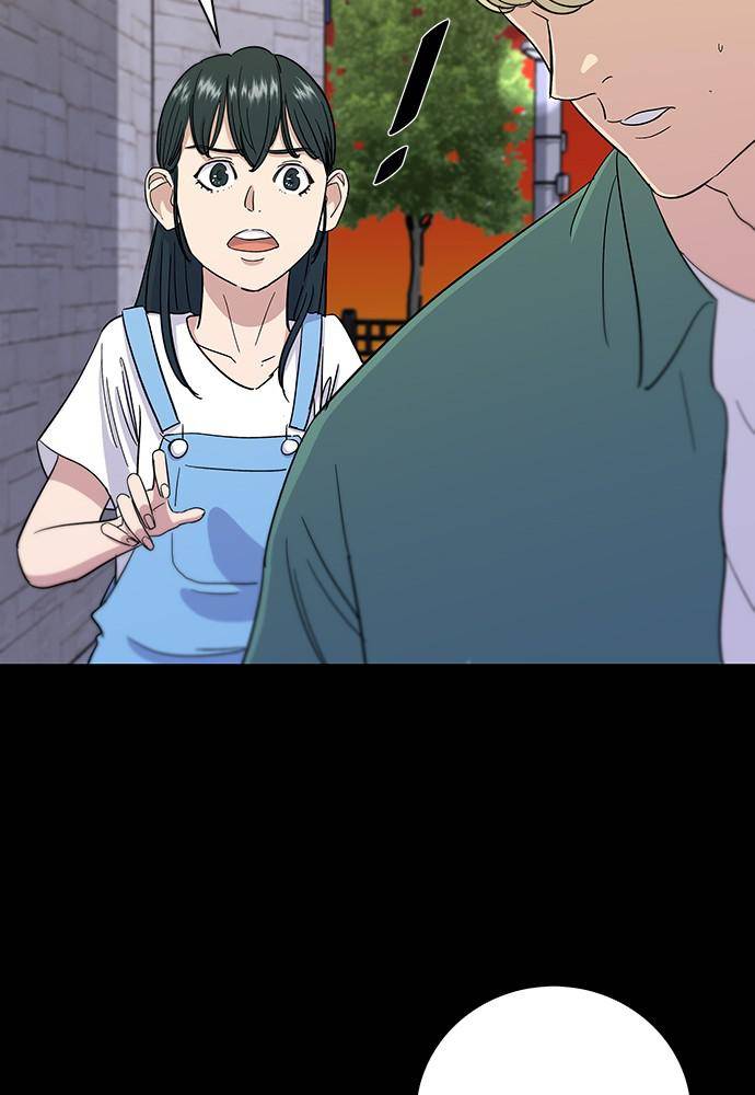 A DeadbEAT’s Meal Chapter 4 - Page 14