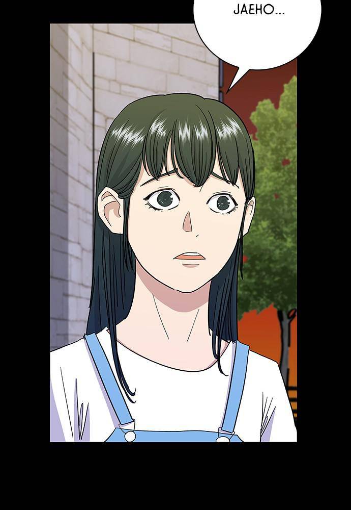 A DeadbEAT’s Meal Chapter 4 - Page 15