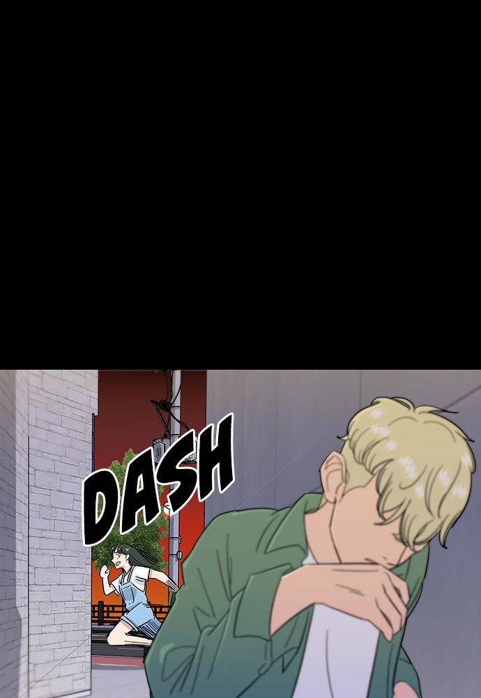 A DeadbEAT’s Meal Chapter 4 - Page 3