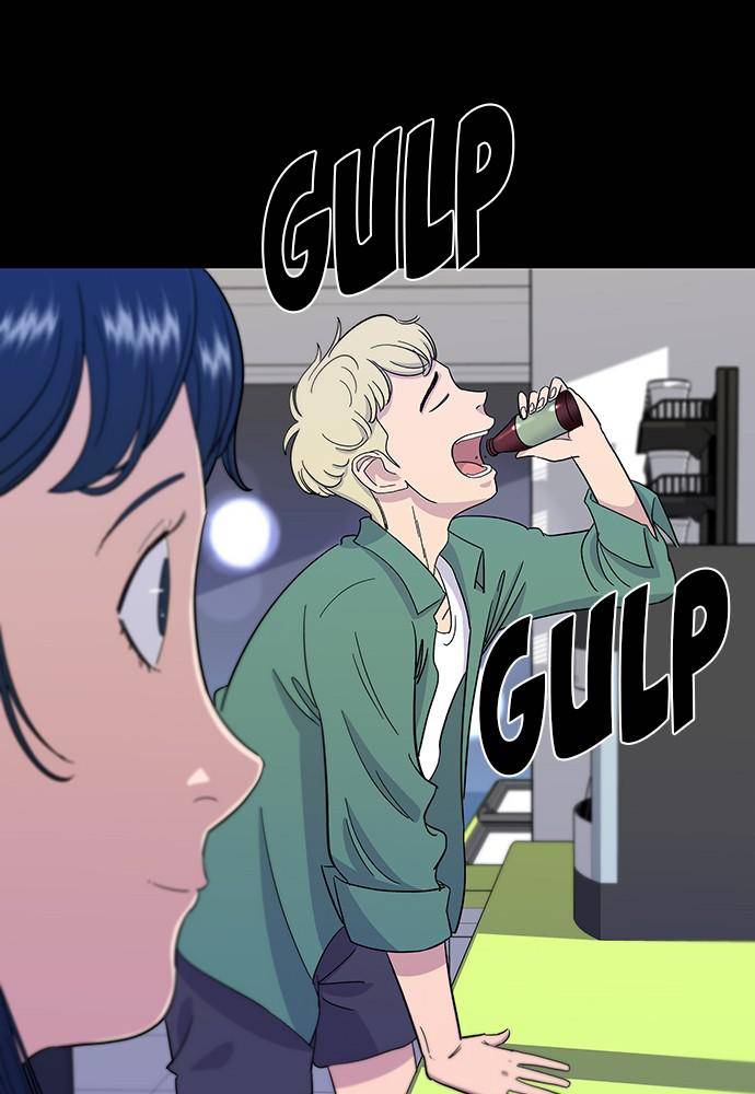 A DeadbEAT’s Meal Chapter 4 - Page 23