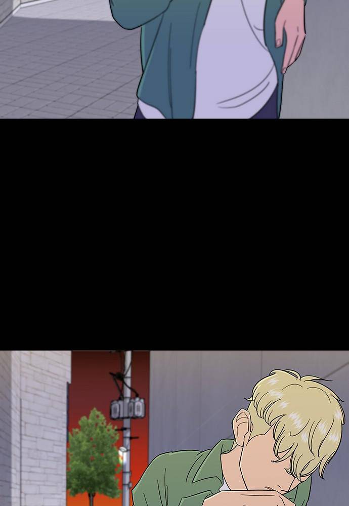 A DeadbEAT’s Meal Chapter 4 - Page 4