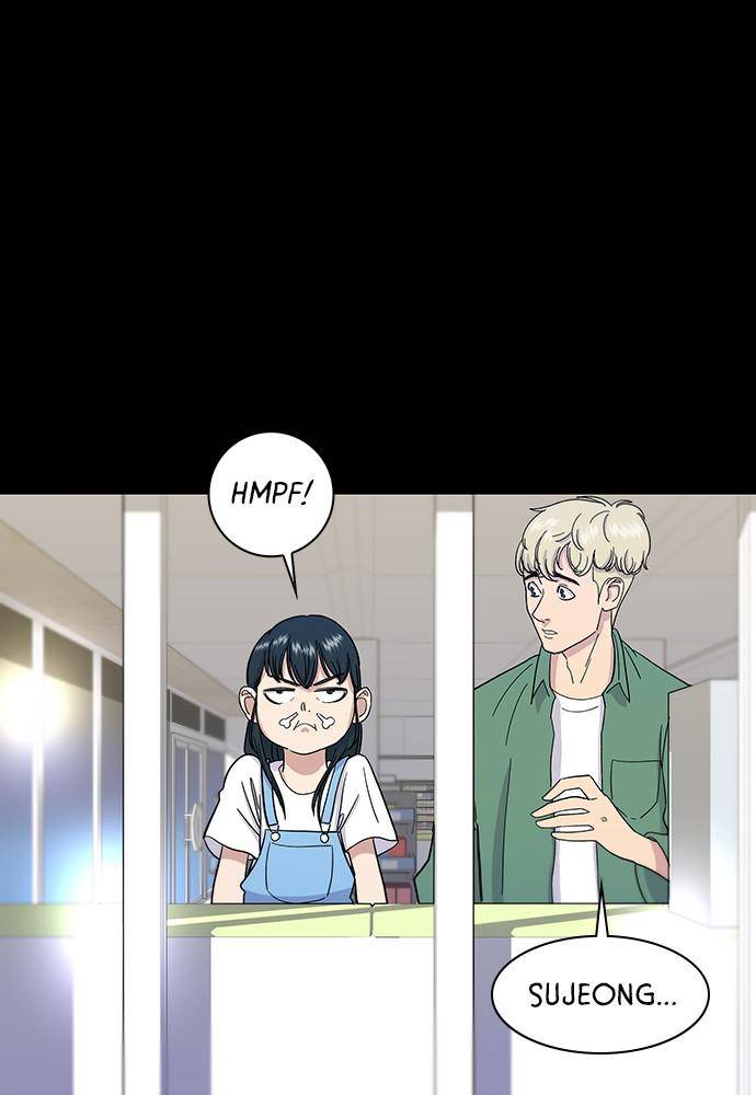 A DeadbEAT’s Meal Chapter 4 - Page 31