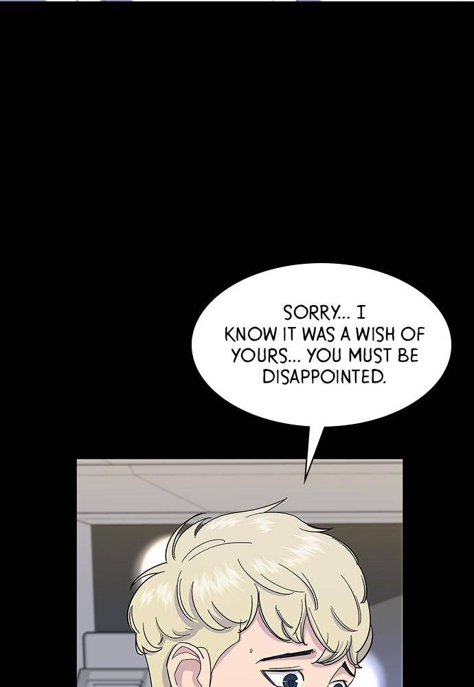 A DeadbEAT’s Meal Chapter 4 - Page 32