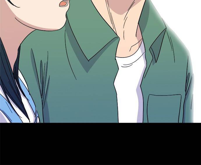 A DeadbEAT’s Meal Chapter 4 - Page 42