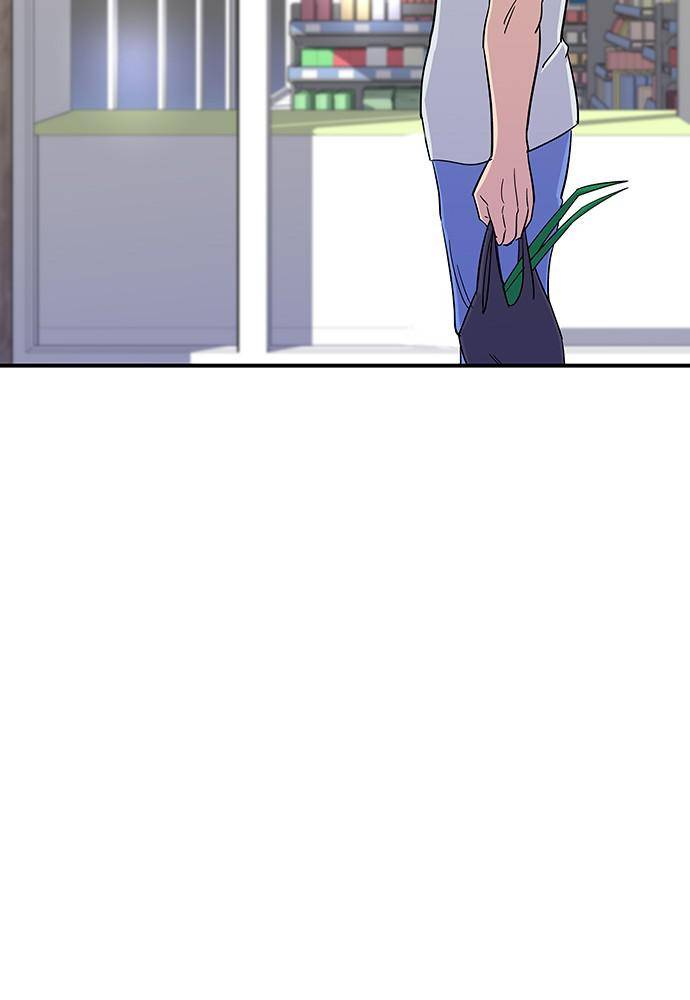 A DeadbEAT’s Meal Chapter 4 - Page 50