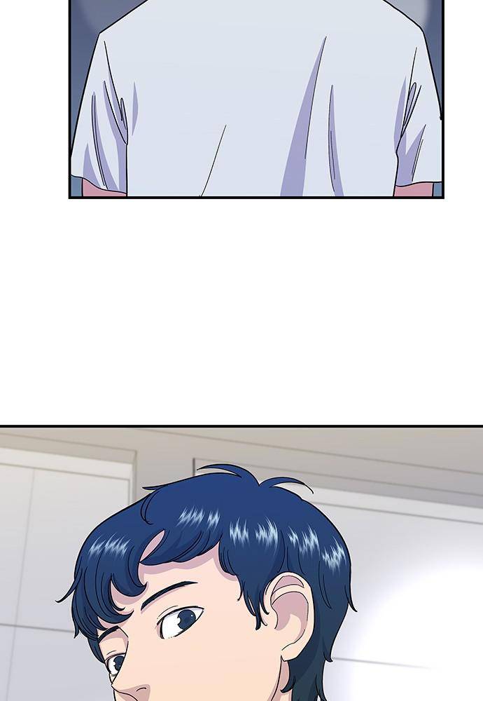 A DeadbEAT’s Meal Chapter 4 - Page 53