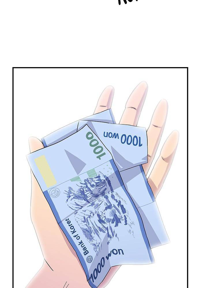 A DeadbEAT’s Meal Chapter 4 - Page 59