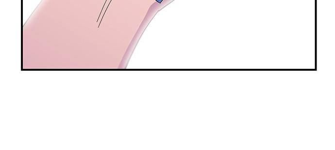 A DeadbEAT’s Meal Chapter 4 - Page 60