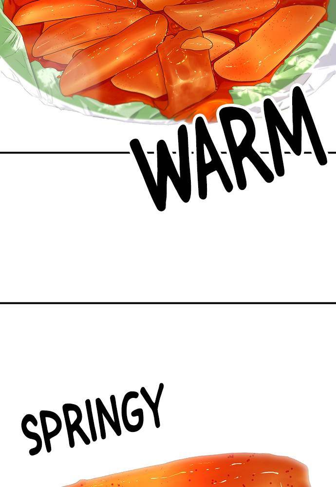 A DeadbEAT’s Meal Chapter 4 - Page 62