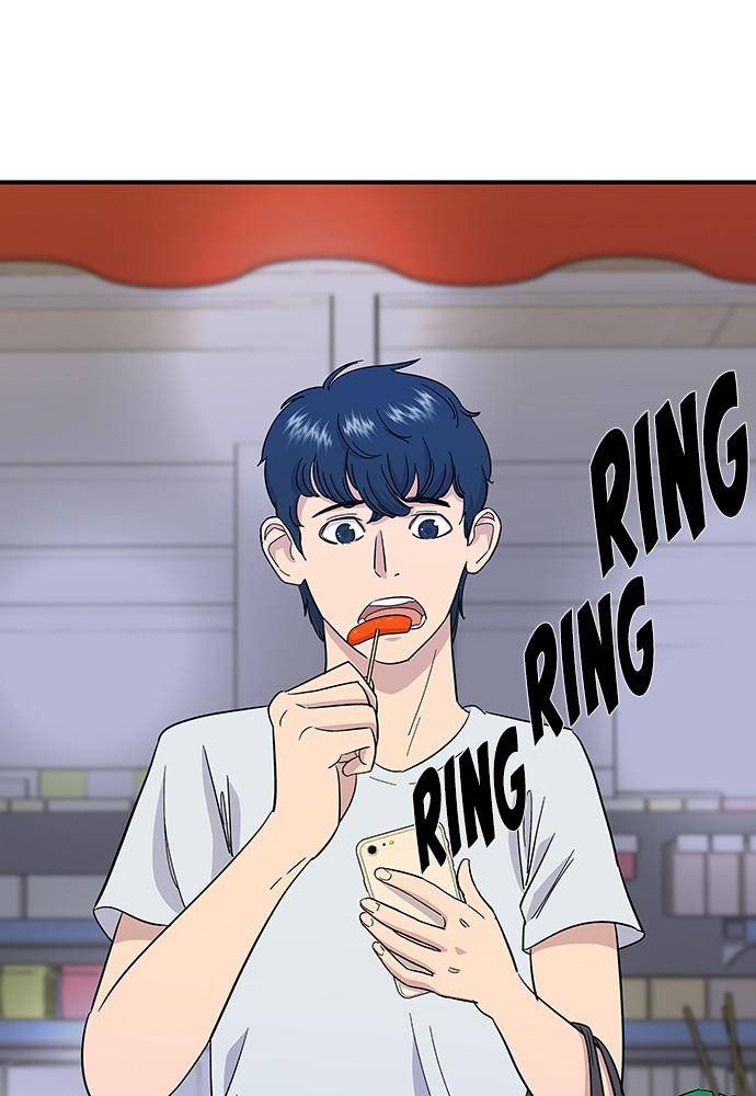 A DeadbEAT’s Meal Chapter 4 - Page 73